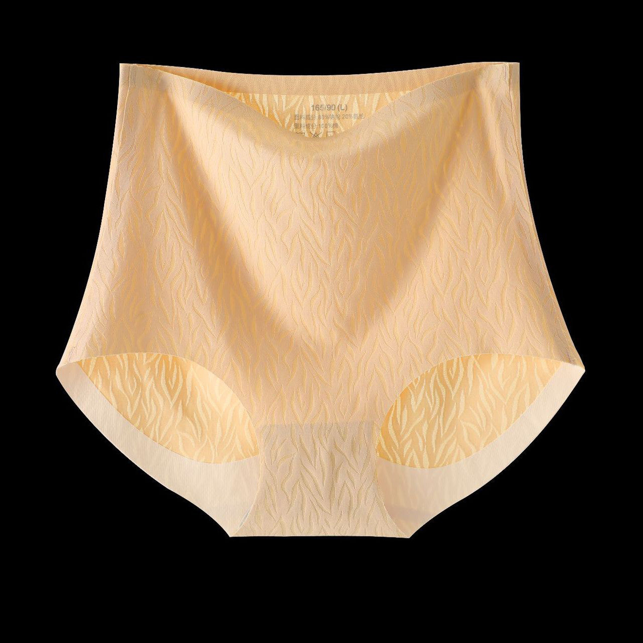 FRESH SEAMLESS HIGH WAIST BUTT LIFT PANTIES